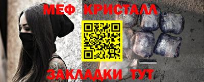дживик Заволжье