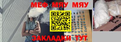 крисы Жуковский