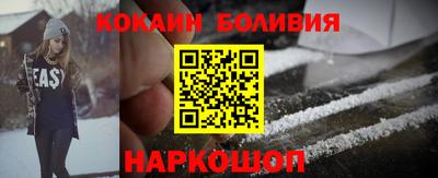 крисы Жуковский