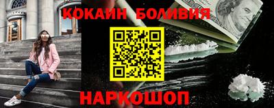 экстази Чапаевск