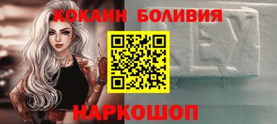 мдма Чебаркуль