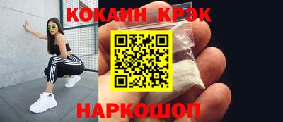 дживик Заволжье