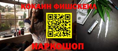 дживик Заволжье