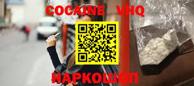 крисы Жуковский