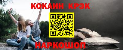 дживик Заволжье