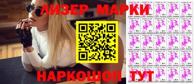 каннабис Заводоуковск