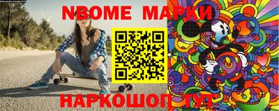 дживик Заволжье