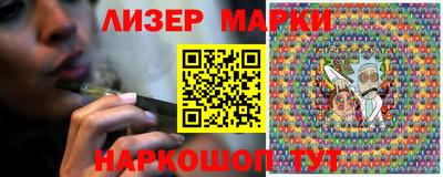 крисы Жуковский