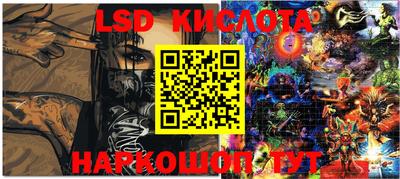 дживик Заволжье