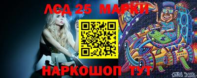 крисы Жуковский