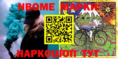дживик Заволжье