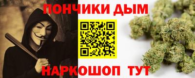 прущая мука Чебоксары