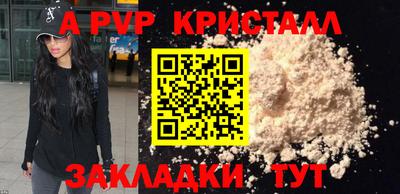 каннабис Заводоуковск
