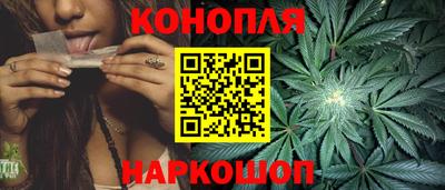 дживик Заволжье
