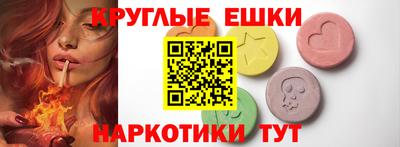 крисы Жуковский