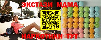 крисы Жуковский