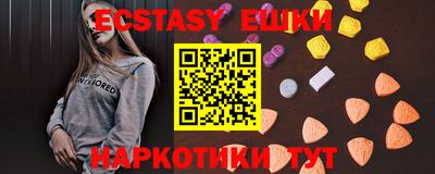 дживик Заволжье