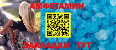крисы Жуковский