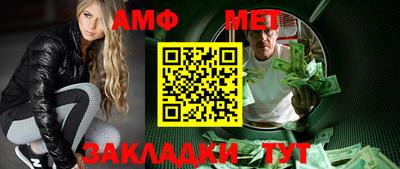 каннабис Заводоуковск