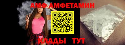 крисы Жуковский