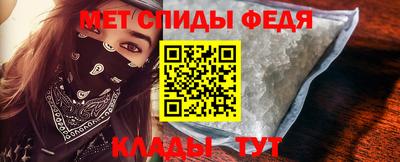 каннабис Заводоуковск