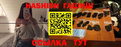 дживик Заволжье