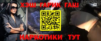 дживик Заволжье
