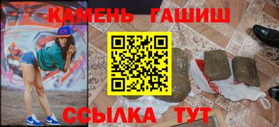 дживик Заволжье