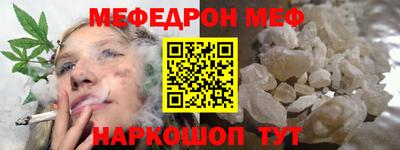 дживик Заволжье
