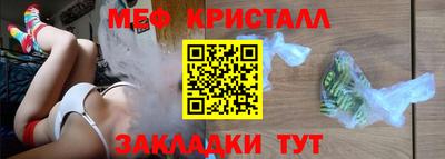 каннабис Заводоуковск