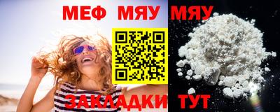 каннабис Заводоуковск