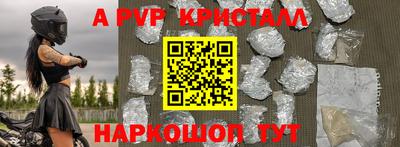 крисы Жуковский