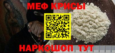 крисы Жуковский