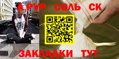 крисы Жуковский